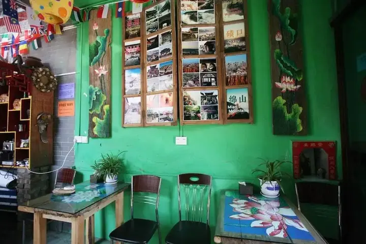 Цзиньчжун: Unique Guest House Pingyao