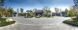 Хуаншань: Yurun Hanyuelou Villa Resort