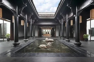 Хуаншань: Yurun Hanyuelou Villa Resort