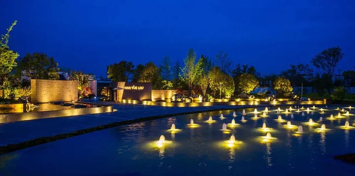 Хуаншань: Yurun Hanyuelou Villa Resort