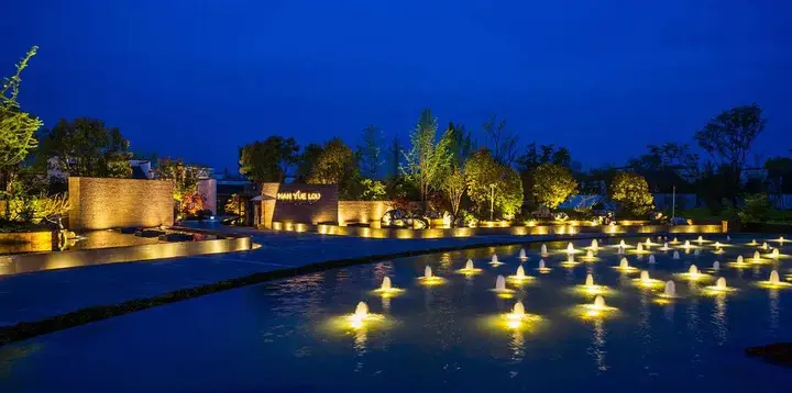 Хуаншань: Yurun Hanyuelou Villa Resort