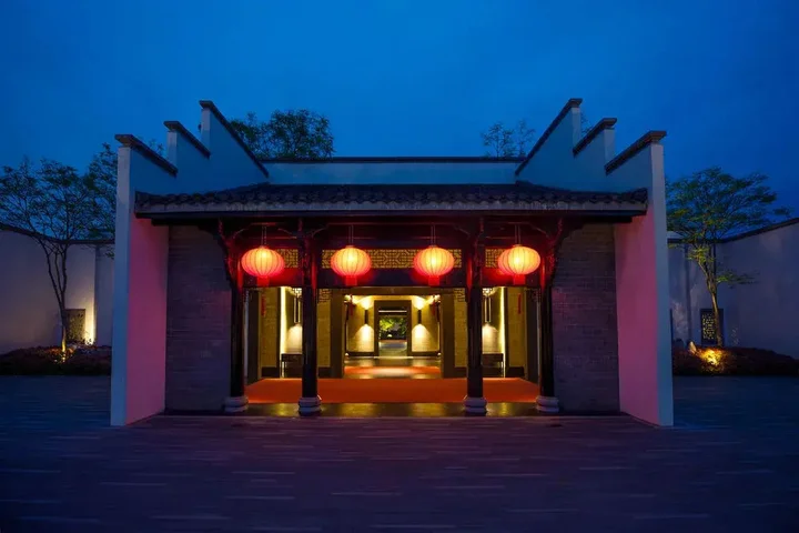 Хуаншань: Yurun Hanyuelou Villa Resort