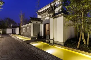 Хуаншань: Yurun Hanyuelou Villa Resort