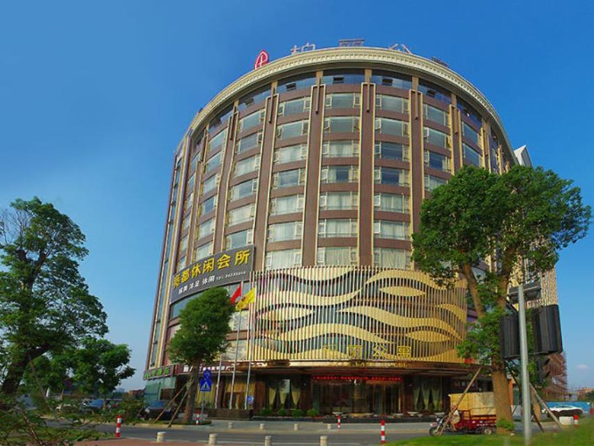 Фошань: Park Lane Hotel Foshan Lecong Shuiteng Branch