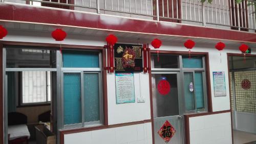 Жичжао: Rizhao Lanan Yujia Guesthouse