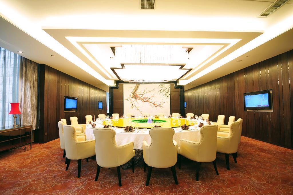 Сичан: Xichang Minshan Hotel