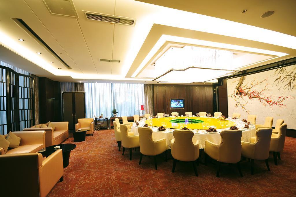 Сичан: Xichang Minshan Hotel