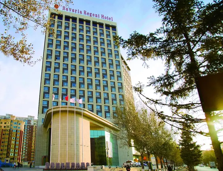 Хулун-Буир: Bavaria Regent Hotel Hailar