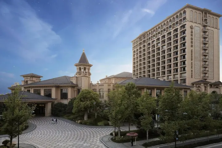 Шанхай: Chateau Star River Hotel Shanghai Minhang