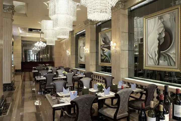Шанхай: Chateau Star River Hotel Shanghai Minhang