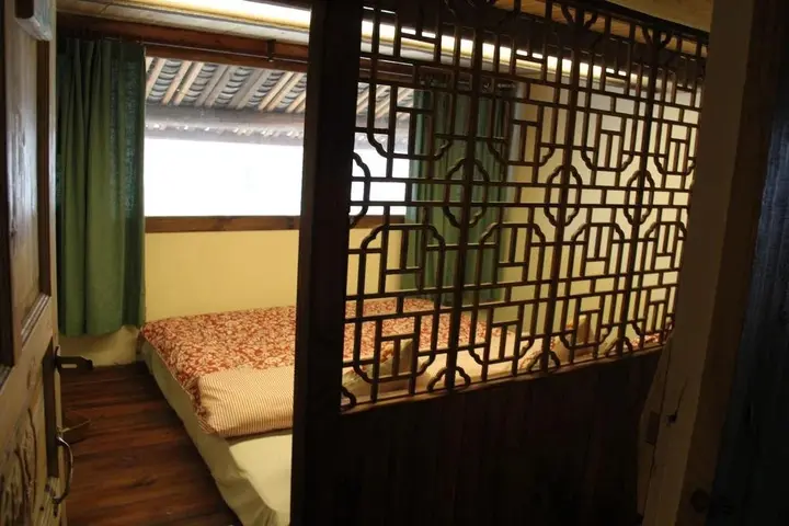 Леишан: Xingfuli Hostel Xijiang