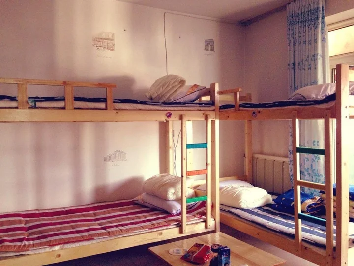 Ланьчжоу: Love Youth Hostel