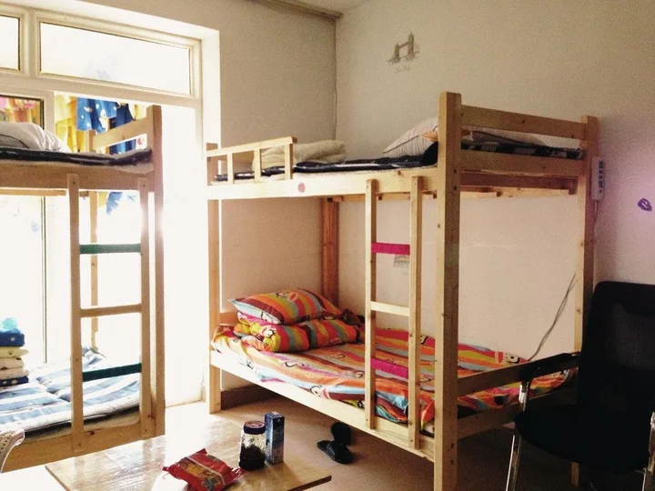 Ланьчжоу: Love Youth Hostel