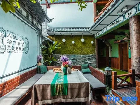 Дали: 26 Life Hostel Dali