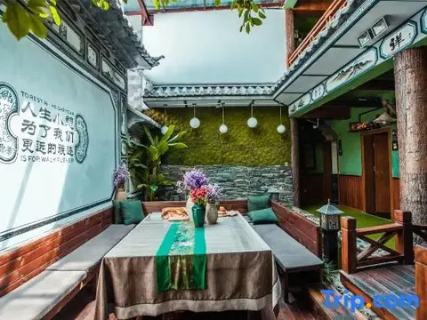Дали: 26 Life Hostel Dali