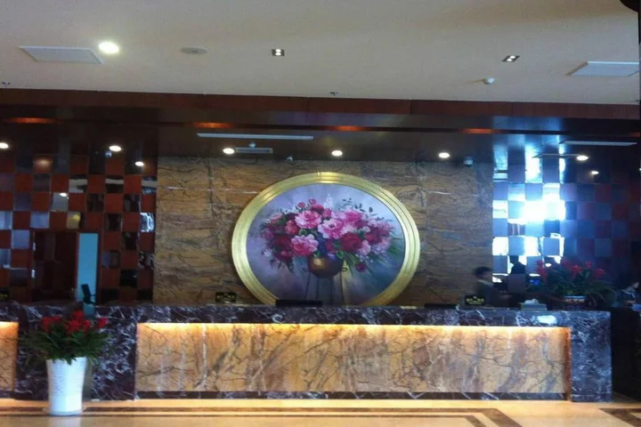 Яньтай: New Coast Bihai International Hotel