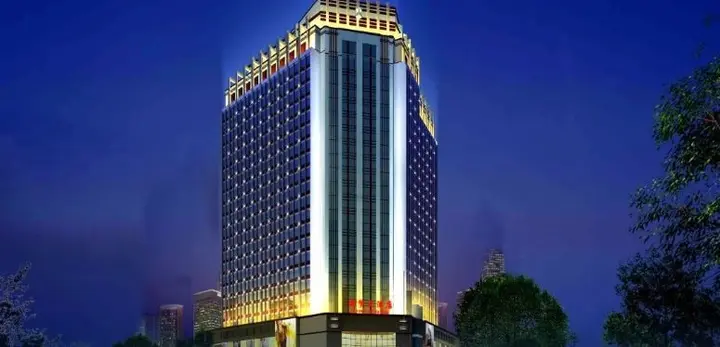 Ичан: Yichang Guomao Hotel