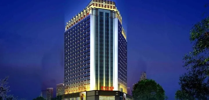 Ичан: Yichang Guomao Hotel