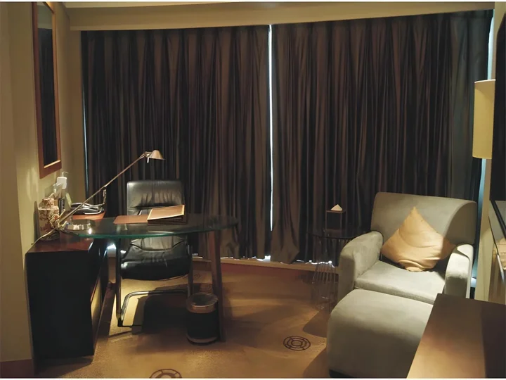 Чэнду: Chengdu Minya Hotel