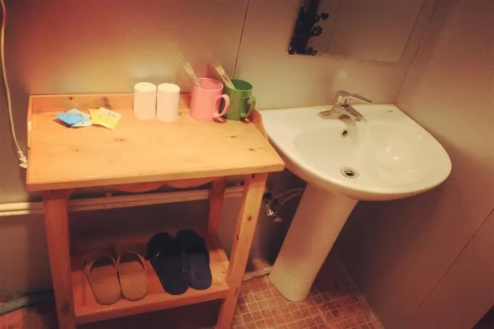 Сунпань: Songpan Yi Xin Yuan Hostel