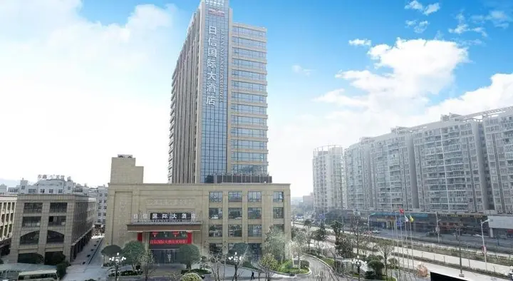 Цзиньхуа: America's Best Rixin International Hotel