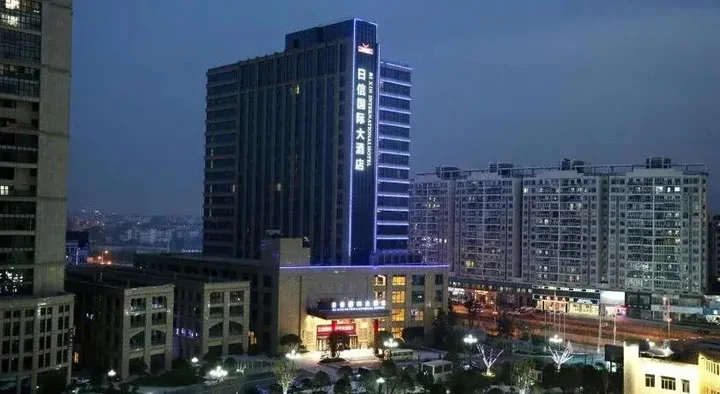 Цзиньхуа: America's Best Rixin International Hotel