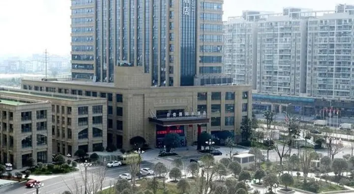 Цзиньхуа: America's Best Rixin International Hotel