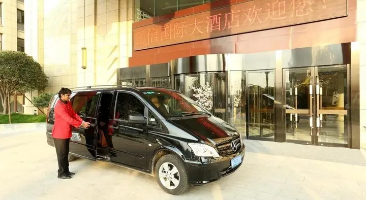 Цзиньхуа: America's Best Rixin International Hotel