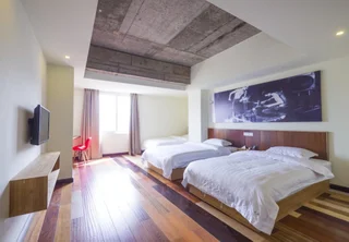 Чунцин: Chongqing Travelling With Hotel