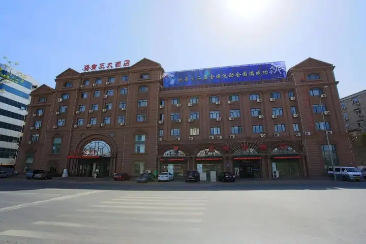 Далянь: Dalian Haiyuwang Hotel