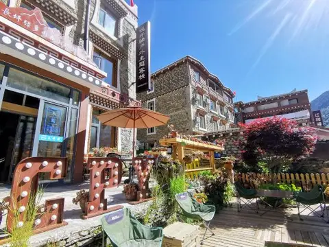 Вэньчуань: chang ping inn