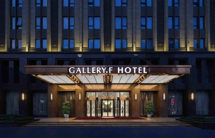 Ухань: Gallery F Hotel