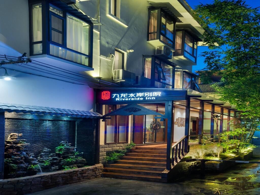 Гуйлинь: Riverside Inn Guilin Central