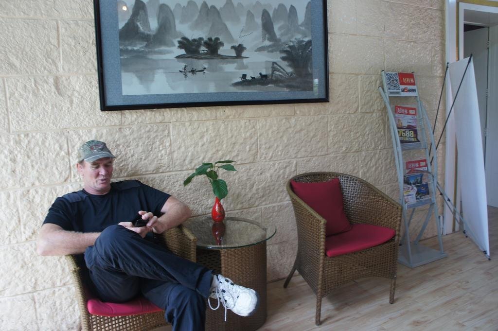 Гуйлинь: Riverside Inn Guilin Central