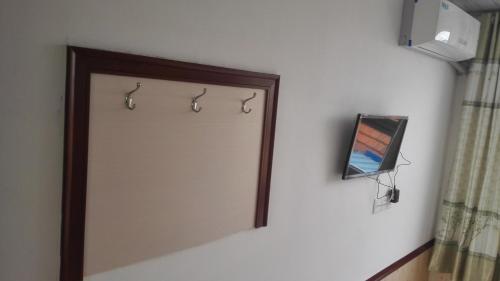 Жичжао: Rizhao Renjiatai Ocean Taste Farm Stay