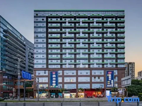 Чэнду: Eiffel International Hotel Chengdu