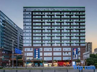 Чэнду: Eiffel International Hotel Chengdu