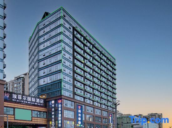 Чэнду: Eiffel International Hotel Chengdu