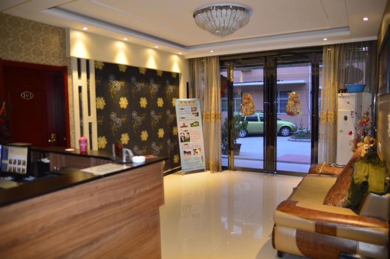 Сяньян: Shunda Xian Xianyang Airport Hotel