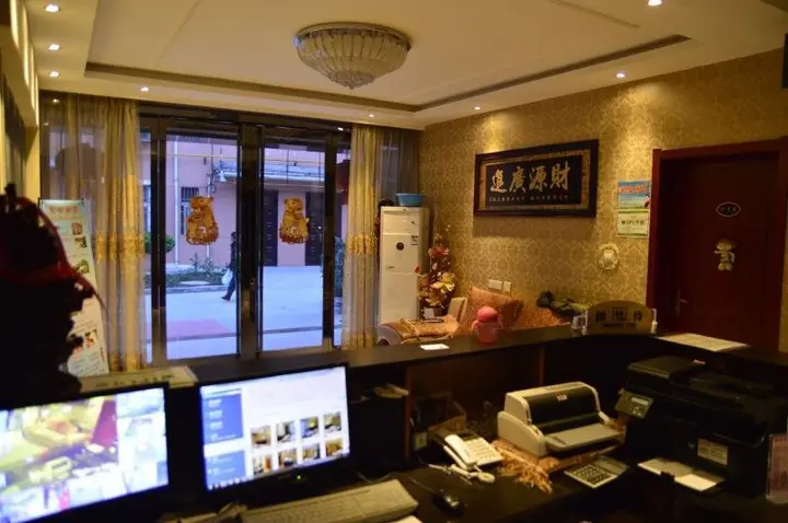 Сяньян: Shunda Xian Xianyang Airport Hotel