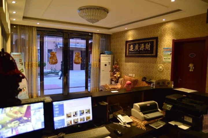 Сяньян: Shunda Xian Xianyang Airport Hotel