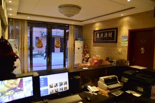 Сяньян: Shunda Xian Xianyang Airport Hotel