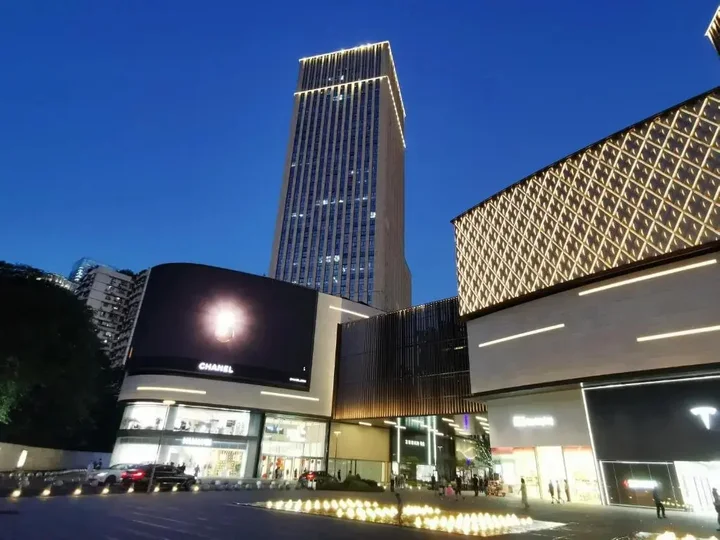 Чунцин: Bloom Boutique Hotel
