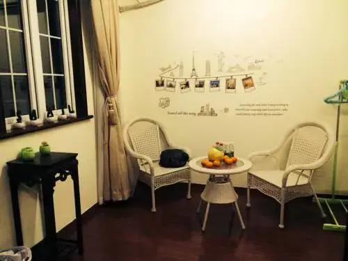 Шанхай: Snail Youth Hostel