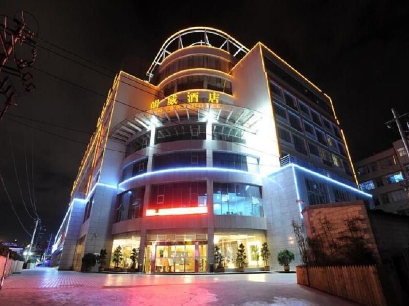 Куньмин: Kunming Long Way Hotel