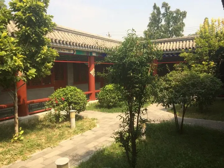 Пекин: Beijing Xuyuan Hotel