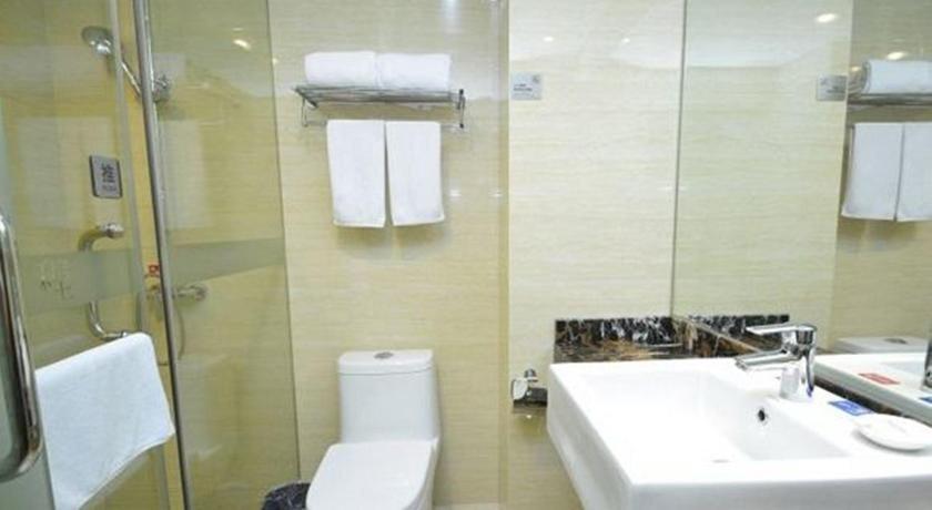 Нанкин: Starway Nanjing Phoenix Globle Branch Hotel
