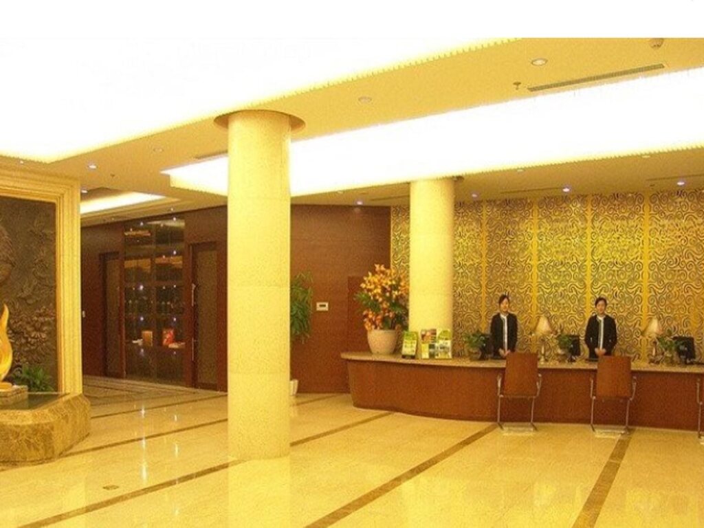Нанкин: Starway Nanjing Phoenix Globle Branch Hotel