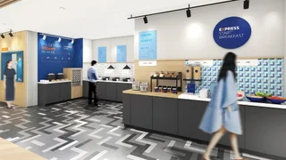 Чжэнчжоу: Holiday Inn Express Zhengzhou Garden Road by IHG