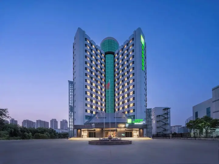 Чжэнчжоу: Holiday Inn Express Zhengzhou Garden Road by IHG